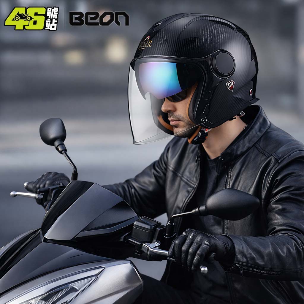 Carbon Fiber Lightweight Motorcycle Helmet - Casque de moto BEON BR23 en