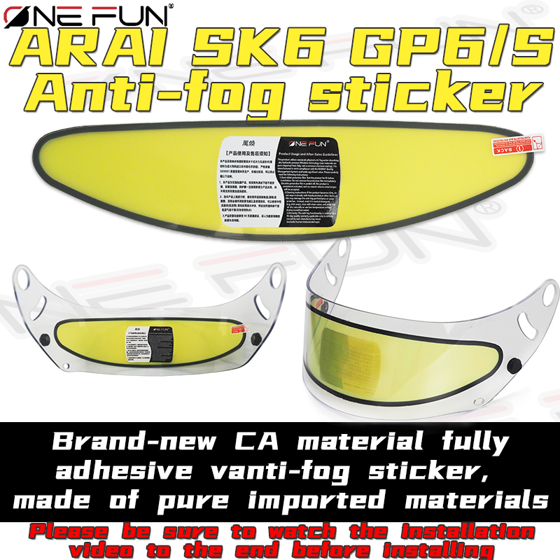 Motorcycle Helmet Anti Fog Pinlock Shield - Visière anti-buée SK6 pour casque de