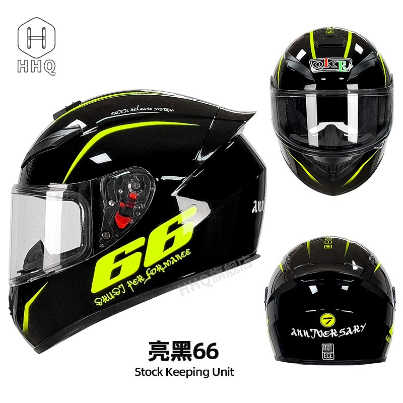 Casque de moto intégral Blueto - Full Face Motorcycle Helmet With Bluetooth avis et prix