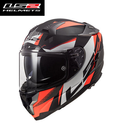 Casque intégral LS2 Challenger - Dual Visor Motorcycle Racing Helmet avis et prix