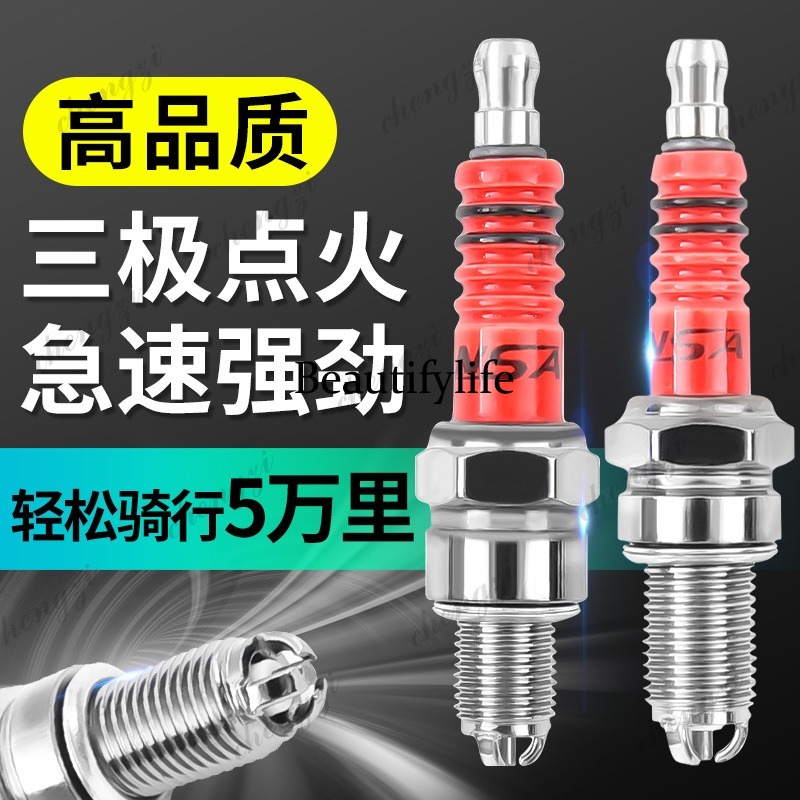 Pièces de moto, scooter, A7TC  - Scooter Parts avis et prix