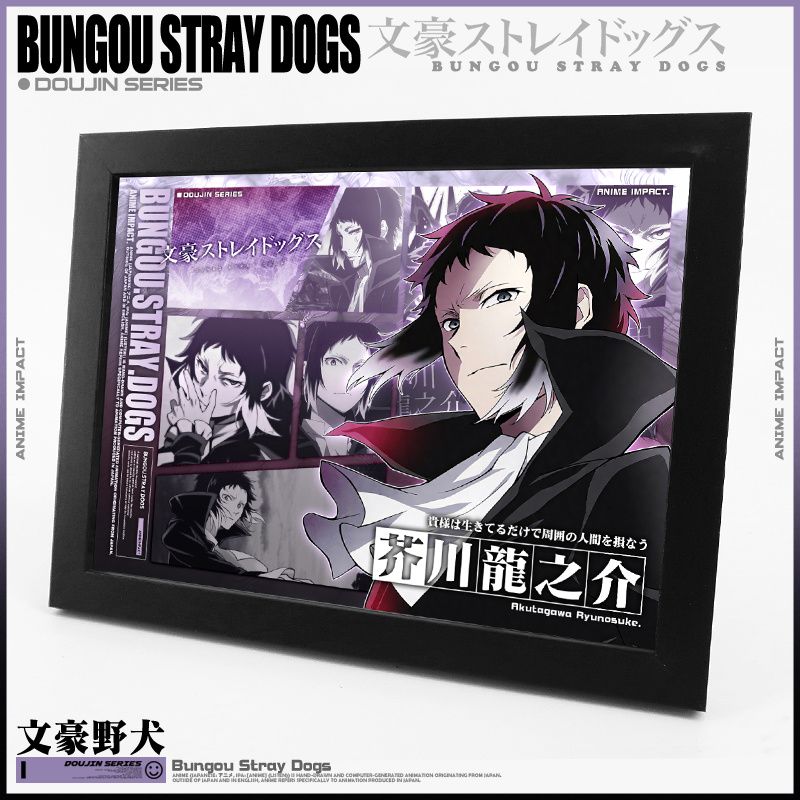 Bungo Stray Dogs dazai osamu N - Atv Parts avis et prix