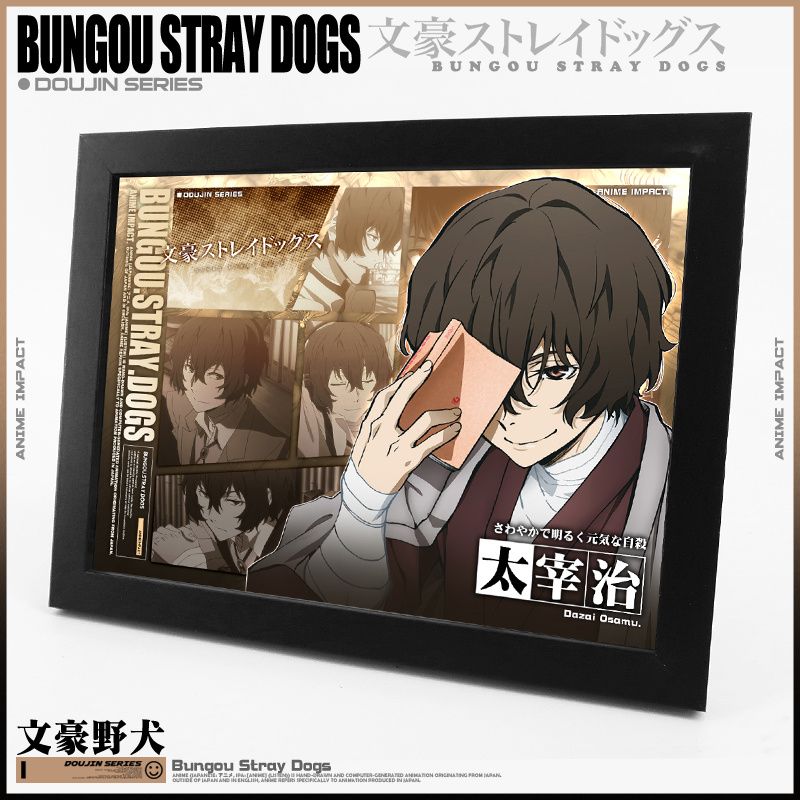 Bungo Stray Dogs dazai osamu N - Atv Parts avis et prix