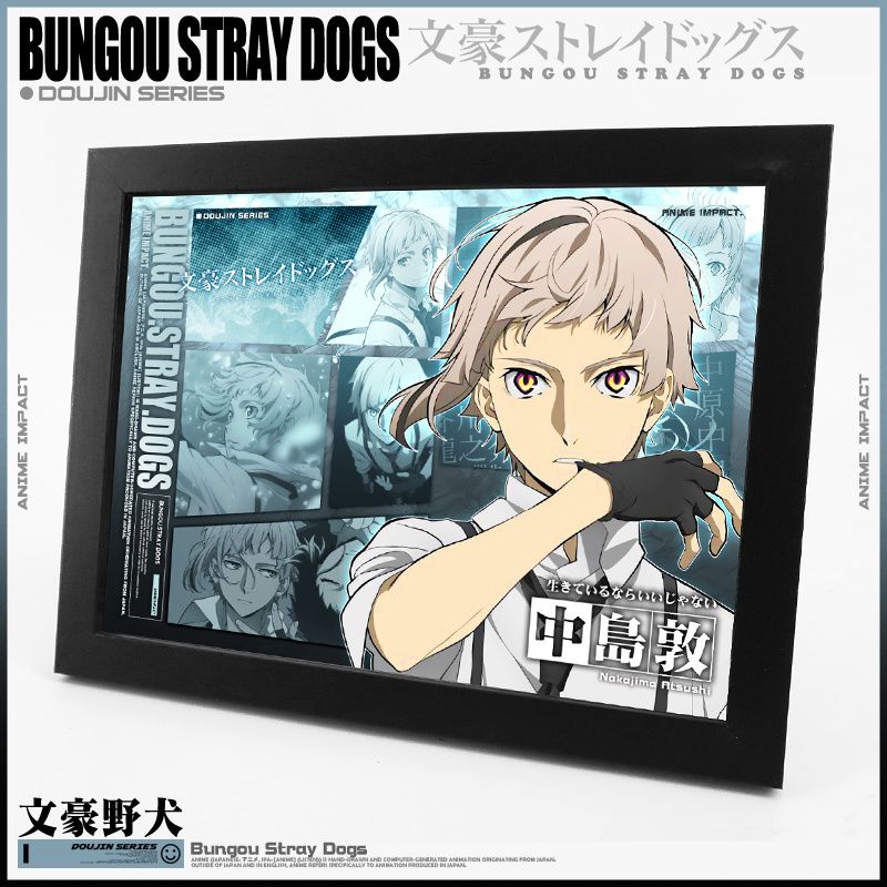 Bungo Stray Dogs dazai osamu N - Atv Parts avis et prix
