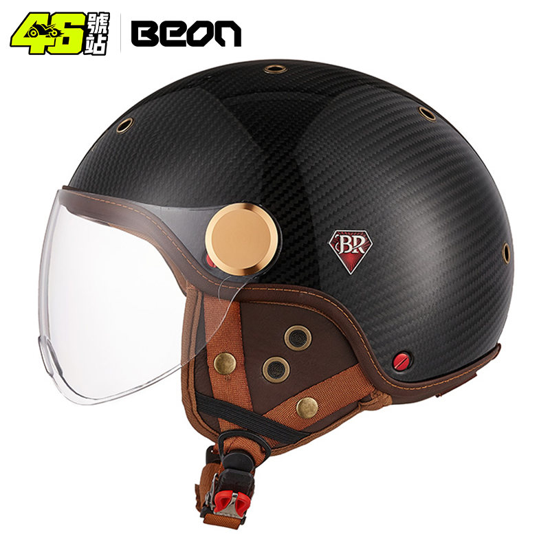 BEON nouveauté BR13 été en Fib - Carbon Fiber Lightweight Motorcycle Helmet avis et prix