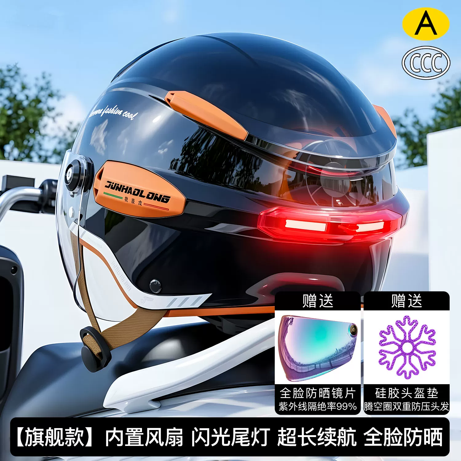 Casque de moto vintage d'été r - Dual Visor Motorcycle Racing Helmet avis et prix