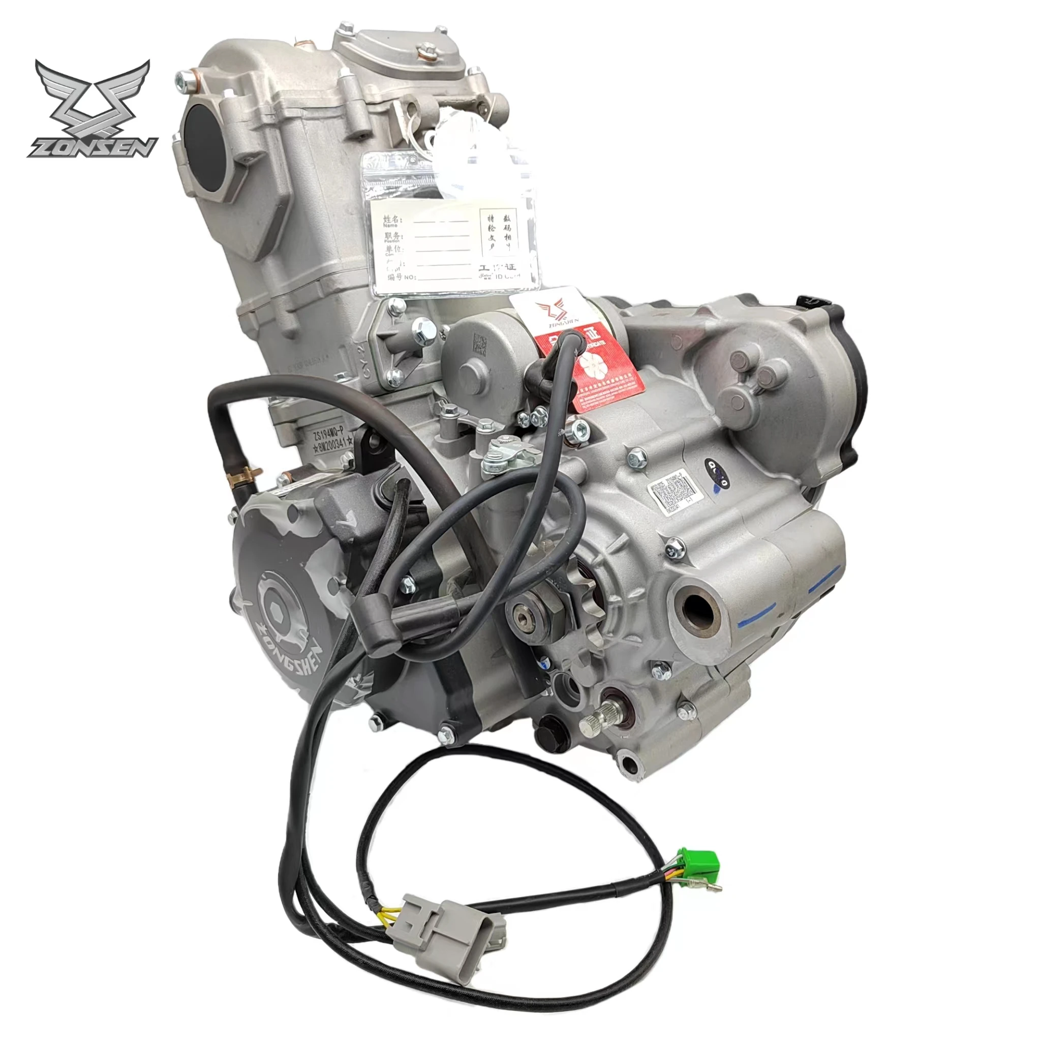 ZONGSHEN NC450 Dirt Bike moteu - Motorcycle Parts avis et prix
